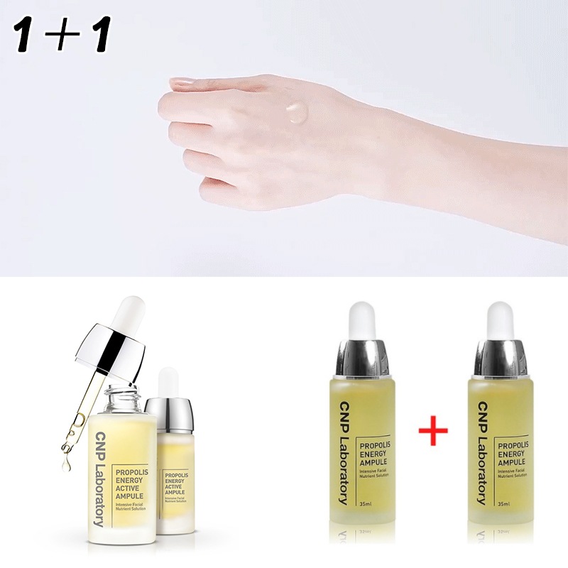 [1 + 1] Propolis Energyアンプル 35ml + 35ml