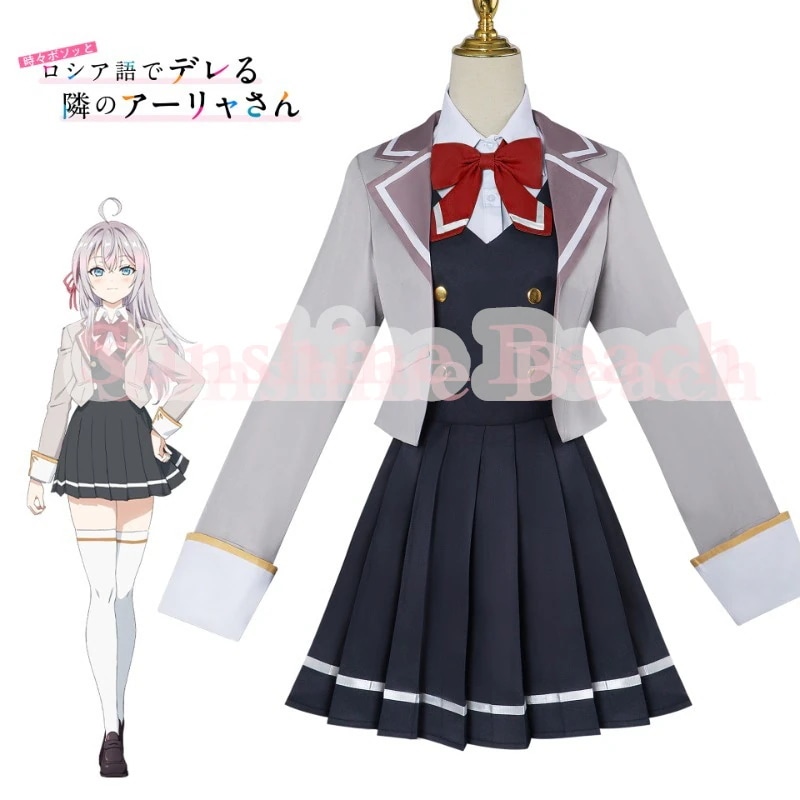 時折ロシア語でささやく隣席のエリーさん コスプレ衣装 ハロウィンク リスマス 文化祭 イベント 衣装 男女共用 コスチューム一式