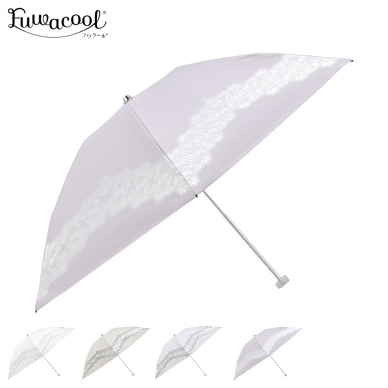 日傘 折りたたみ 完全遮光 晴雨兼用 レディース 50cm 軽量 遮光 UVカット 99.99％ 遮熱 11000