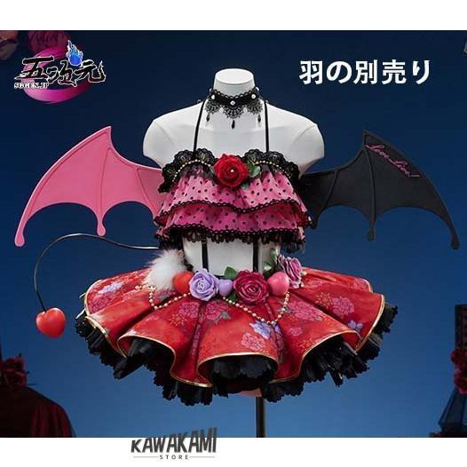 猫屋小舗　ラブライブ　love live　小悪魔編覚醒　コスプレ 羽パーツ1179