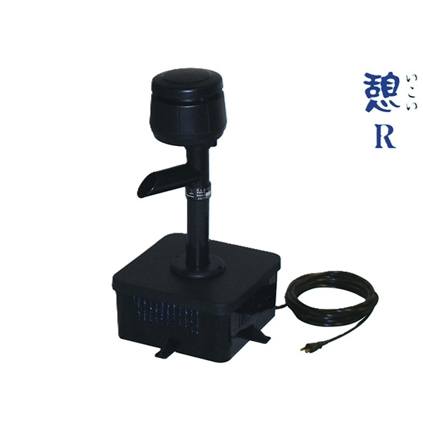 ウォータークリーナー 憩R TW-591