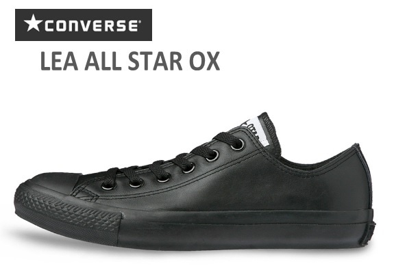 コンバース レザーオールスター レディース メンズ LEA ALL STAR OXコンバース レザーオールスター OXブラックモノクローム 靴
