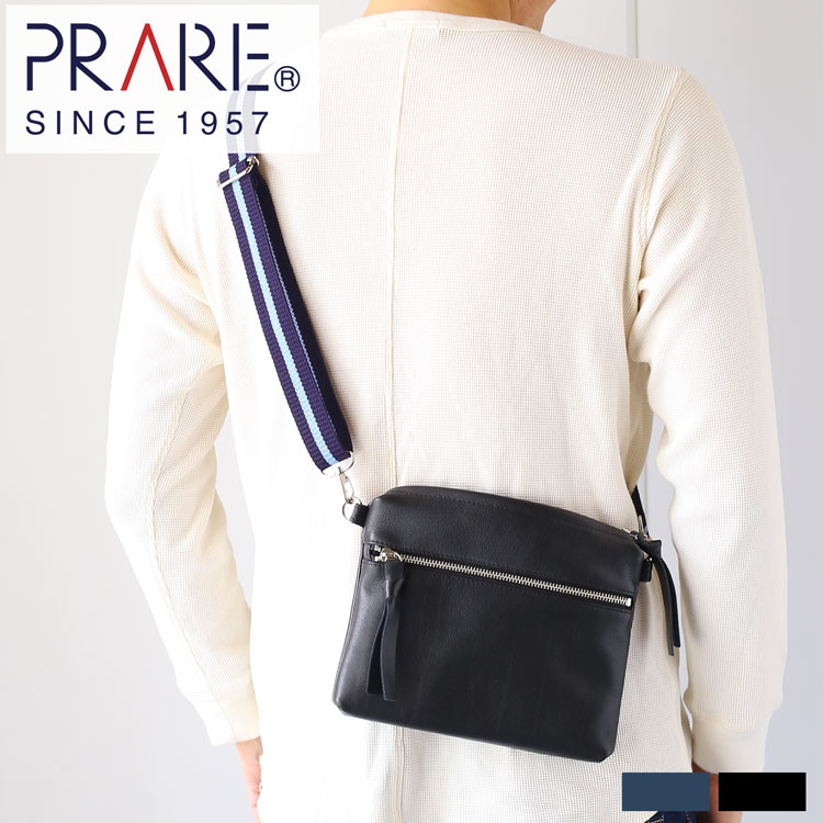 牛革 サコッシュ 2WAY 日本製 ソフトライトレザー カーフレザー 本革 ブランド プレリー PRAIRIE 男性 男 カジュアル クラッチバッグ 結婚式 メンズ スーツ ショルダーバッグ カバン