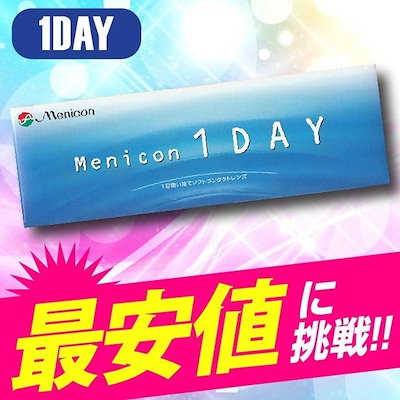 お早めに！】Bucchus BJM680G【モディファイ品】 【公式通販】