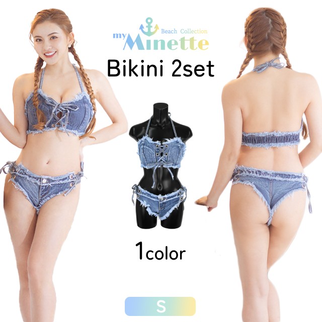 水着 デニム ホルターネック ビキニ セット ビキニ水着 ブルー セクシー レディースビキニ 激安 ハーフバックショーツ ジーンズ ハイレグ タイサイド 体型カバー 可愛い レディース 高校生 レディ