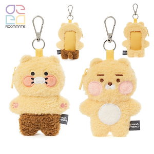 Qoo10] カカオフレンズ ぬいぐるみスマートキーケース [チュンシ