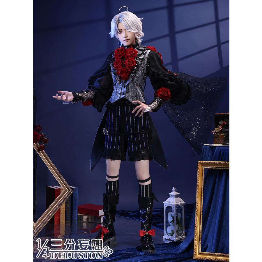 第五人格 IdentityV 患者 Emil/エミール 星々 コスチューム コスプレ衣装/ウィッグ