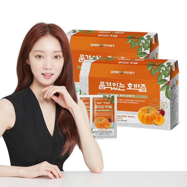 カボチャジュース/韓国製/ホバック 4,913円