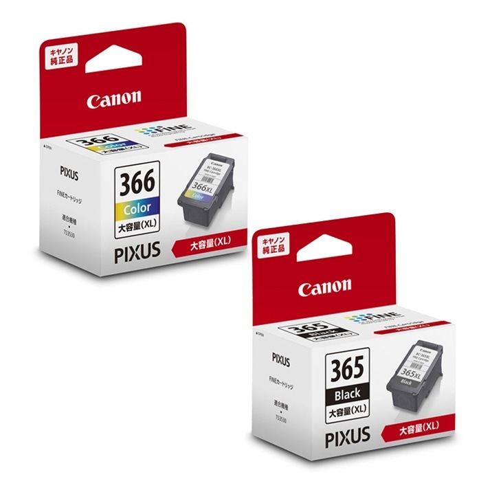 【セット】純正品 FINEカートリッジ BC-365XL-BC-366XL-SET