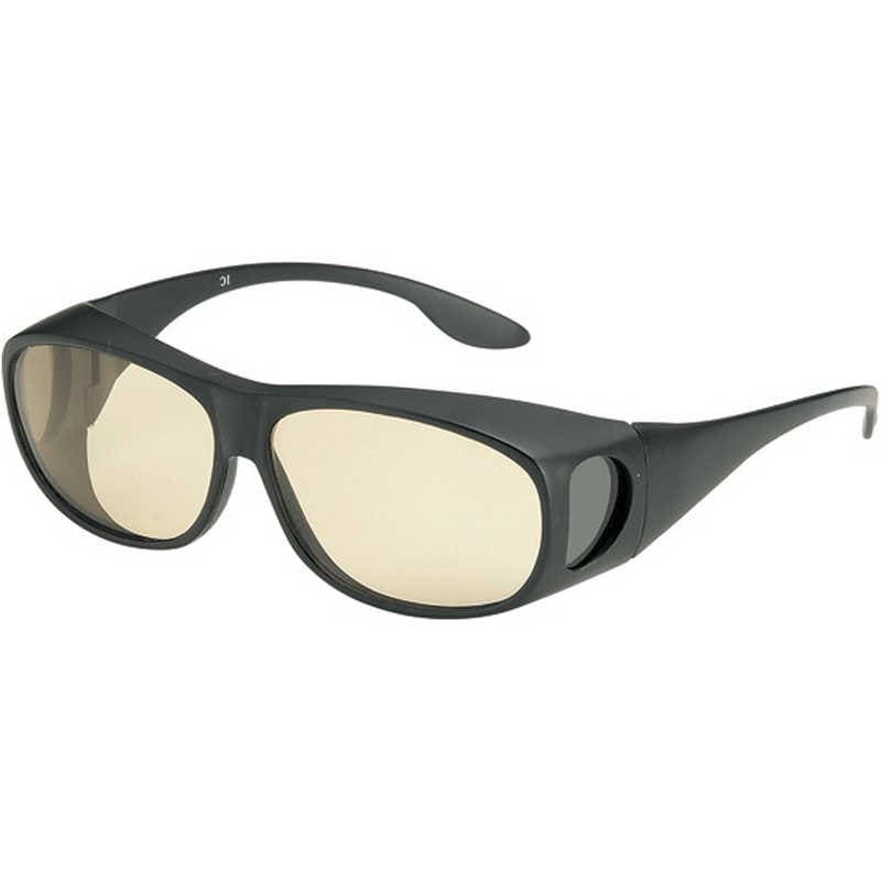 名古屋眼鏡　フィールドゲート カバーグラス (マットブラック/ブラウン)　7168ー71