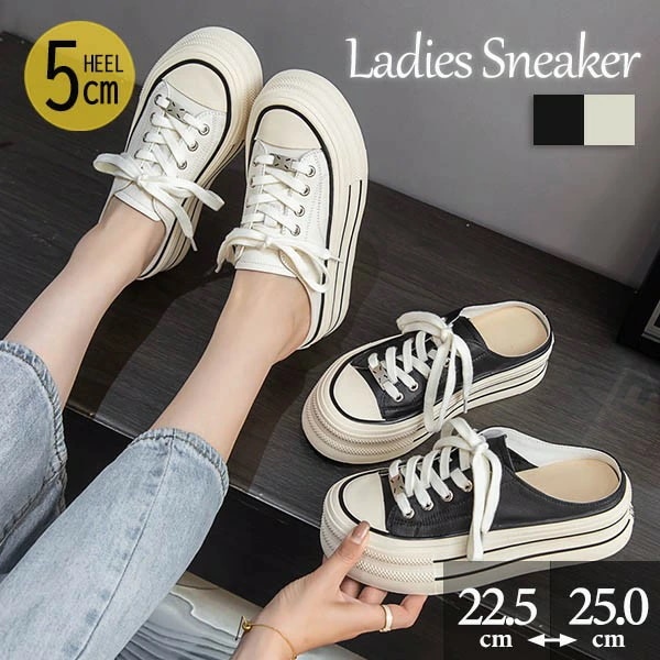 スリッポン 厚底 夏 かかとなし スニーカー レディース つっかけ キャンバスシューズ レースアップ 編み上げ 手を使わず 大きいサイズ サマー カジュアル おしゃれ 可愛い かわいい コンフォート
