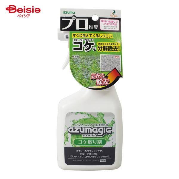 �A�Y�}�W�b�N �R�P���� CH865 400ml