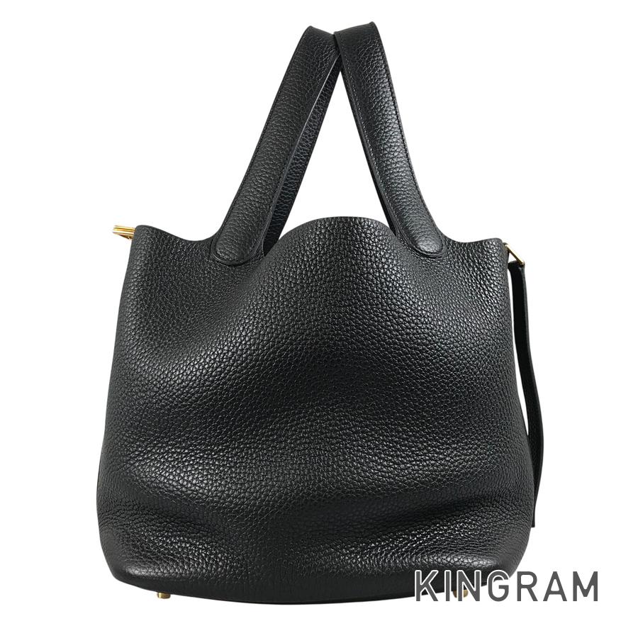 ピコタンロック MM ハンドバッグ sst【中古】