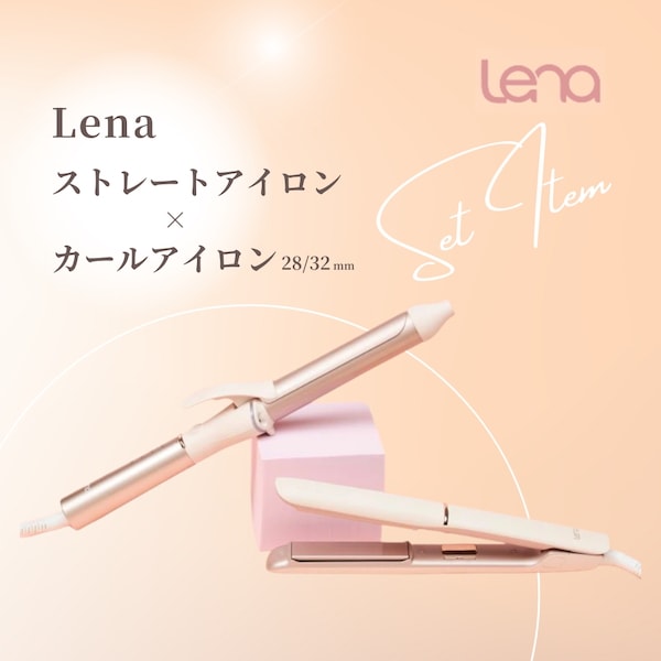 ストレートアイロン カールアイロン セット ヘアアイロン コテ ストレートヘアアイロン コテアイロン 32mm 28mm 28ミリ 32ミリ 誕生日 新生活 ギフト マイナスイオン 傷まない 韓国風