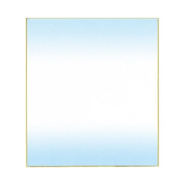 （まとめ）菅公工業 色紙ぼかし 画仙紙 水 ケ436[x30セット]