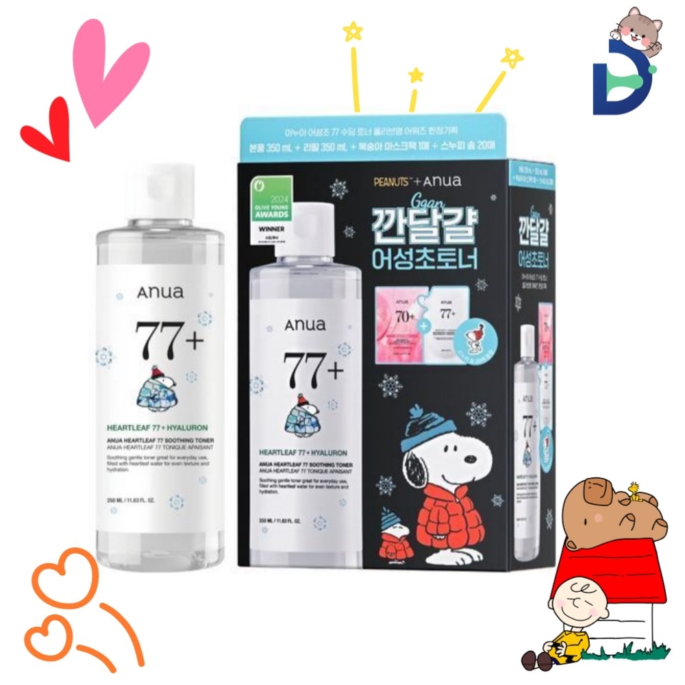 ドクダミ スージングトナー350ml+350ml アワーズ限定企画（+スヌーピー綿20枚+桃マスク1枚）