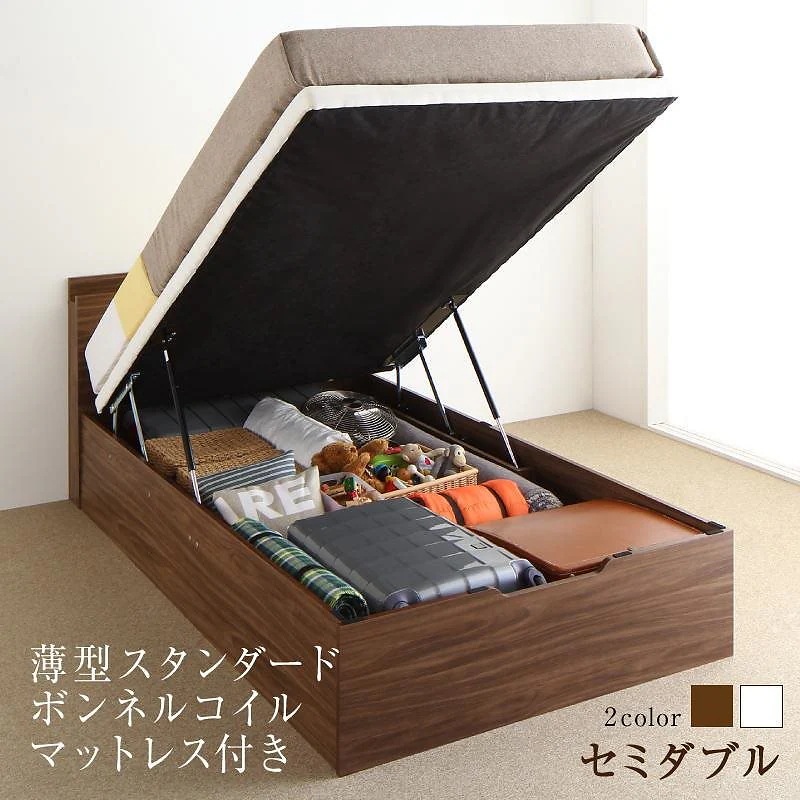 [組立設置付]棚付 跳ね上げ収納すのこベッド [ニコライ] [薄型スタンダードボンネルコイルマットレス付き] 縦開き セミダブル 深さラージ [フレーム]ホワイト [マットレス]ホワイト