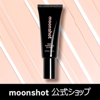 [Qoo10] ムーンショット [moonshot公式ショップ]マルチプ