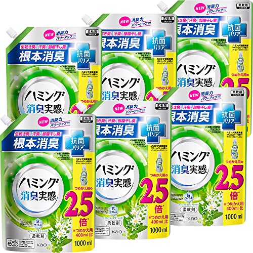 【ケース販売】ハミング消臭実感 リフレッシュグリーンの香り 詰め替え1000ml6個 梱販売 大容量 動くたび汗をかくたび2段階消臭