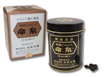 Qoo10最安値挑戦 無臭にんにく　命泉（めいせん）２４０粒入×3個セット