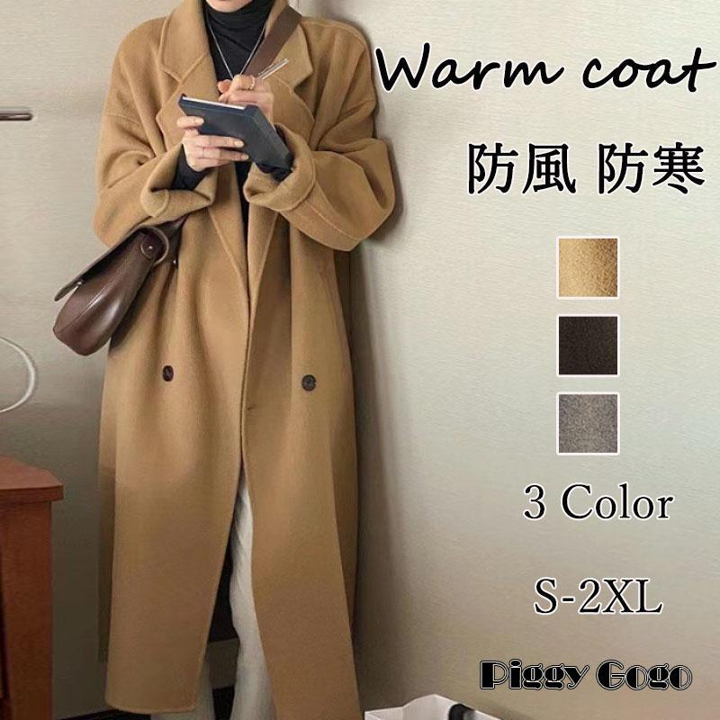 冬の特恵チェスターコート レディース トレンチコート 秋冬コート アウター モッズコート オフィス きれいめ ミドル丈 おしゃれ 防風 防寒 暖かい 着痩せ 20代 30代 40代