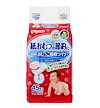 ニシマショップ