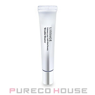 カネボウ リサージ リンクルシューター (薬用シワ　改善美容液) 20g 【医薬部外品】 5,692円