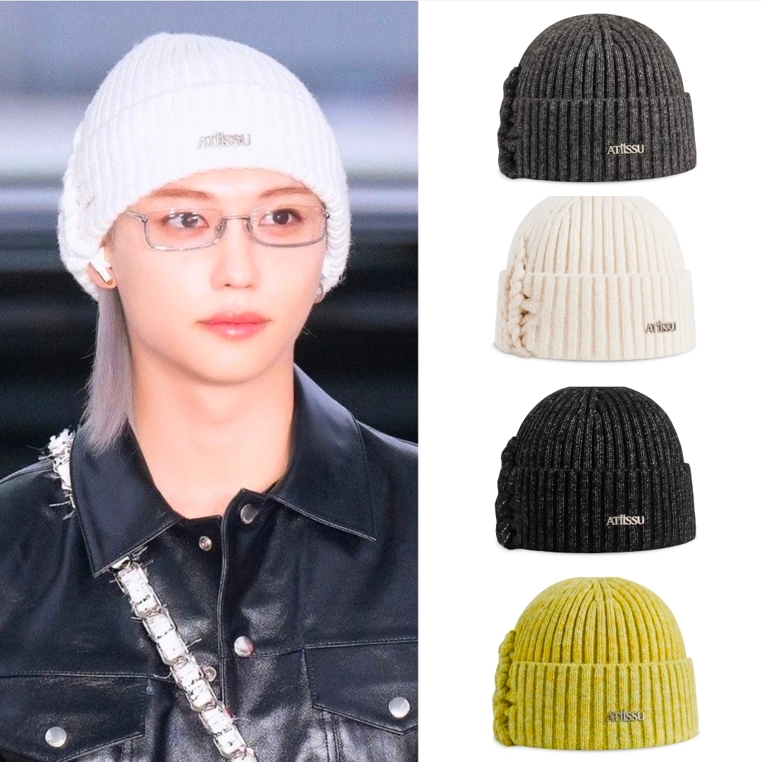 STRAYKIDS フィリックス着用 KABLE BEANIE 4色