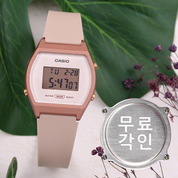 無料刻印 LW-204-4A 学生 レディース ウレタン時計 d