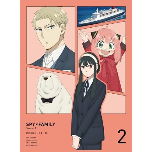 SPY×FAMILY Season 2 Vol.2(Blu-ray Disc) (Blu-ray) TBR-33236D