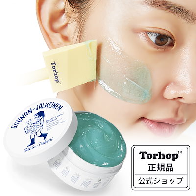温感ブルーマスク 90g / サウナヒーティング ソルト...のサムネイル