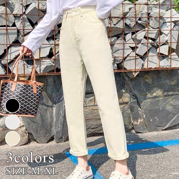 スタンダードカラーデニム ストレート パンツ シンプル ハイウエスト ゆったり ロールアップ 可愛い カジュアル おしゃれ 春夏 可愛い ボトムス レディース ギフト プレゼント 春物 春夏 春服 夏