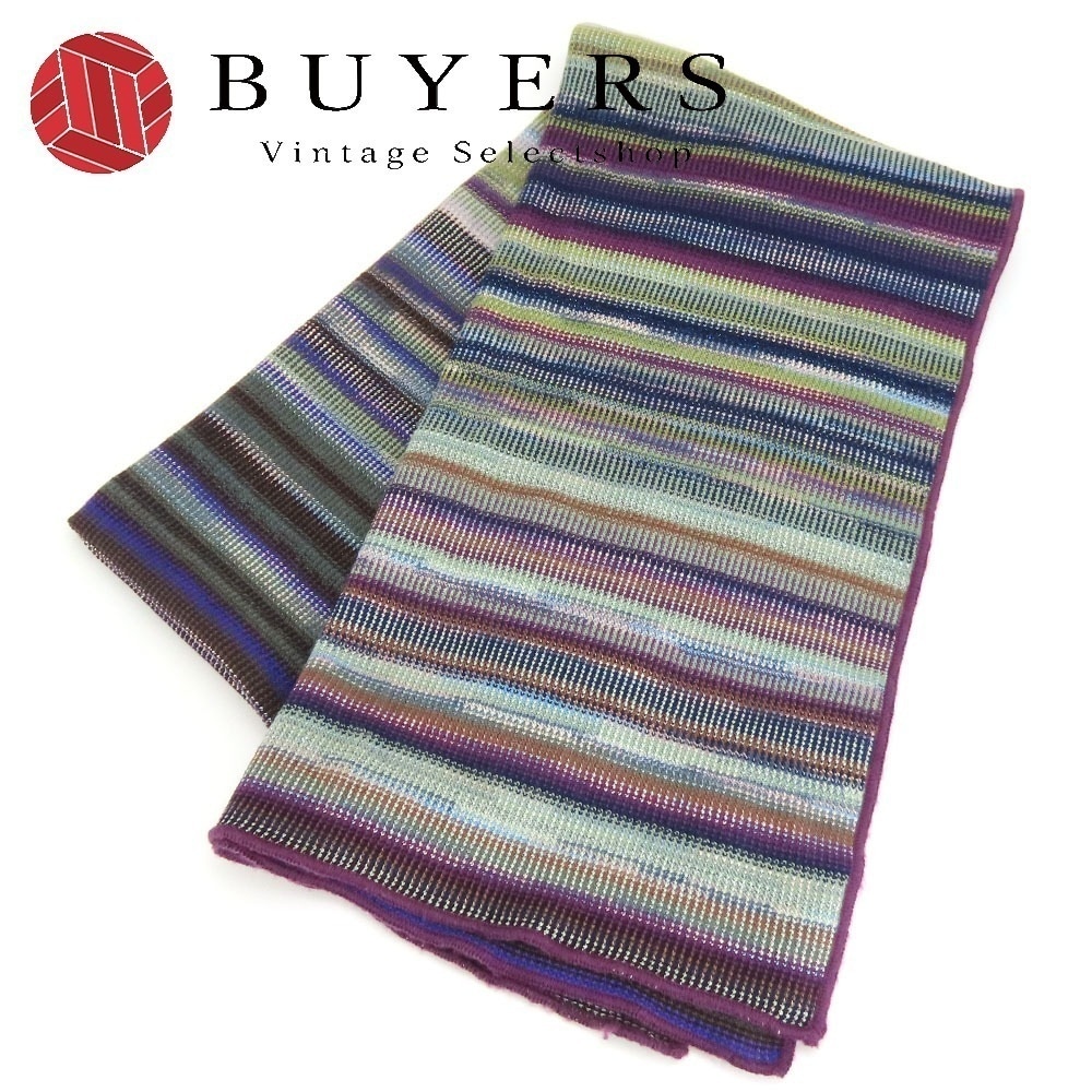 中古 ストール コットン ナイロン パープル系 マルチカラー ボーダー アパレル レディース 女性