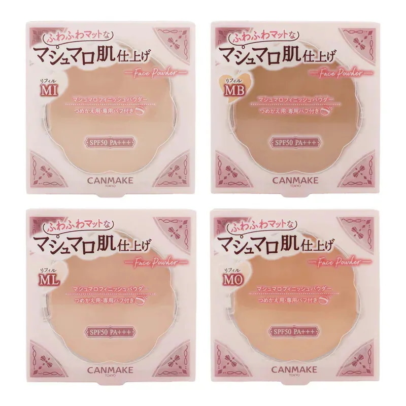 Qoo10] キャンメイク マシュマロフィニッシュパウダー [4種類 : ベース