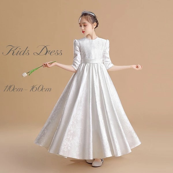 子供ドレス ワンピース ロングドレス ピアノ発表会 子供 ドレス 女の子 フォーマル サテン フォーマルドレス パーティードレス 結婚式 七五三 発表会 フラワーガール キッズドレス dv171ze