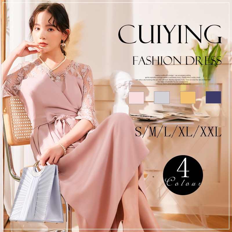 夏のセレブエレガントな気質丸い首のレーススプレッチシフォンフライフライスリーブドレス88511