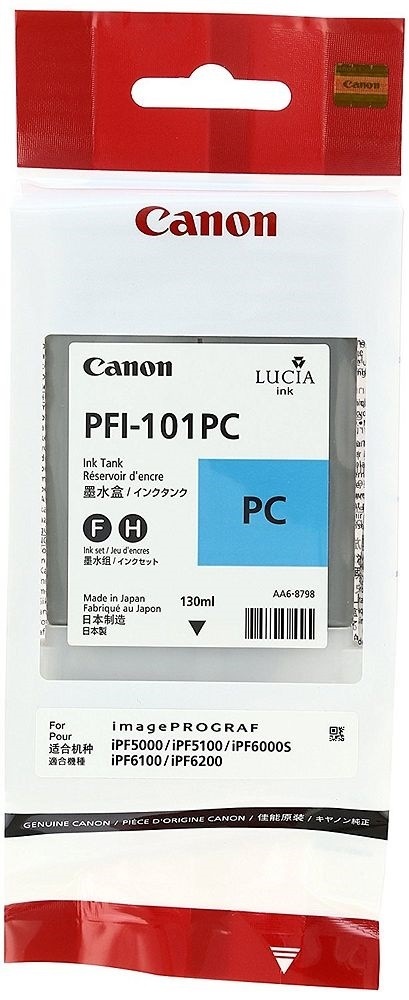 入園入学祝い Canon PFI-106PC インクタンク フォトシアン bathandtile