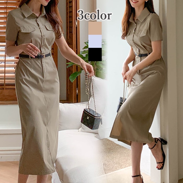 ロングワンピース 夏 半袖 ベルトセット 大人女子 ウエストゴム 5,005円