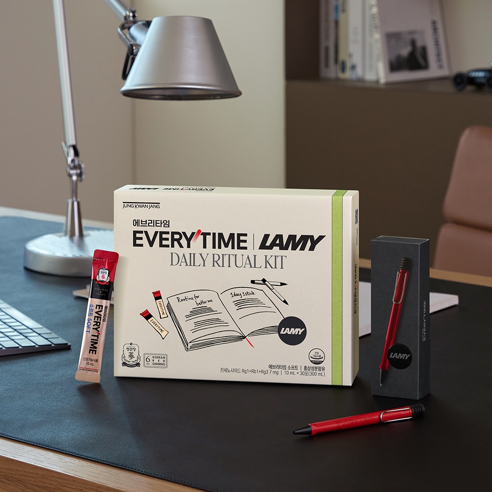 正官庄 エブリタイム ソフト 10ml 30包 X LAMY エディション