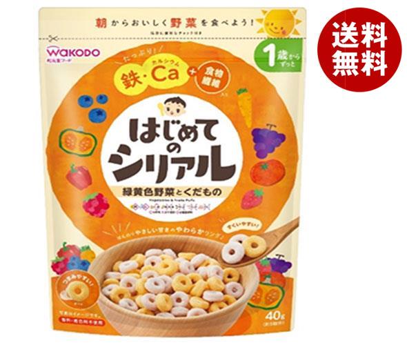 和光堂 はじめてのシリアル 緑黄色野菜とくだもの 40g＊12袋入＊(2ケース)