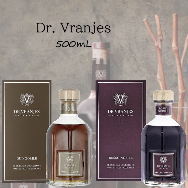ドットール ヴラニエス ディフューザー 500mL ロッソノービレ ウードノービレ 【 ルームフレグランス ホームフレグランス 赤ワイン アロマ 】DR VRANJES