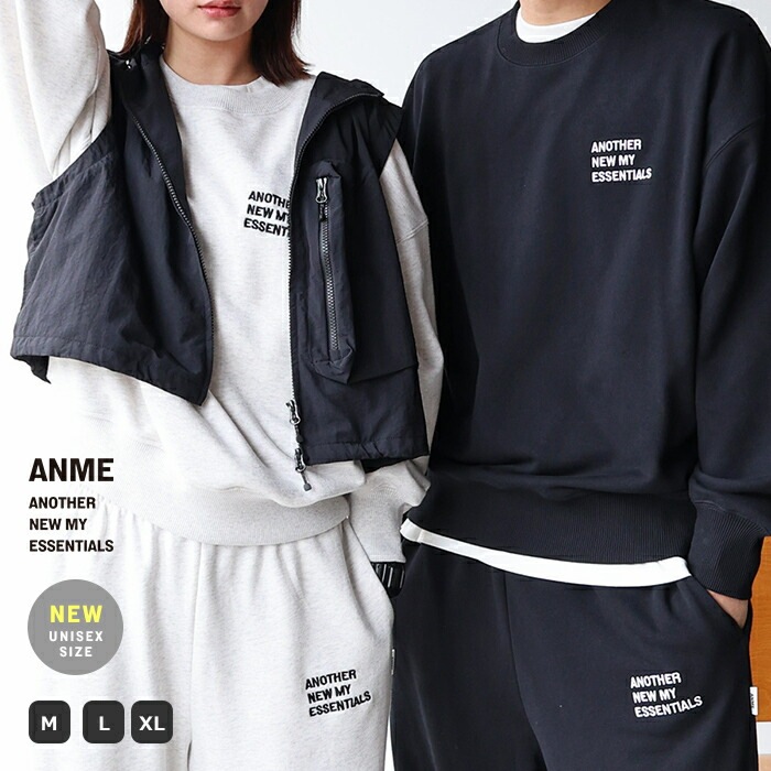 【】ANME ロゴ 刺繍 裏毛 スウェット トップス レディース メンズ 男女兼用 ユニセックス ノームコア オーバーサイズ 体型カバー ベーシック カジュアル シンプル エンブロイダリー M/L/X