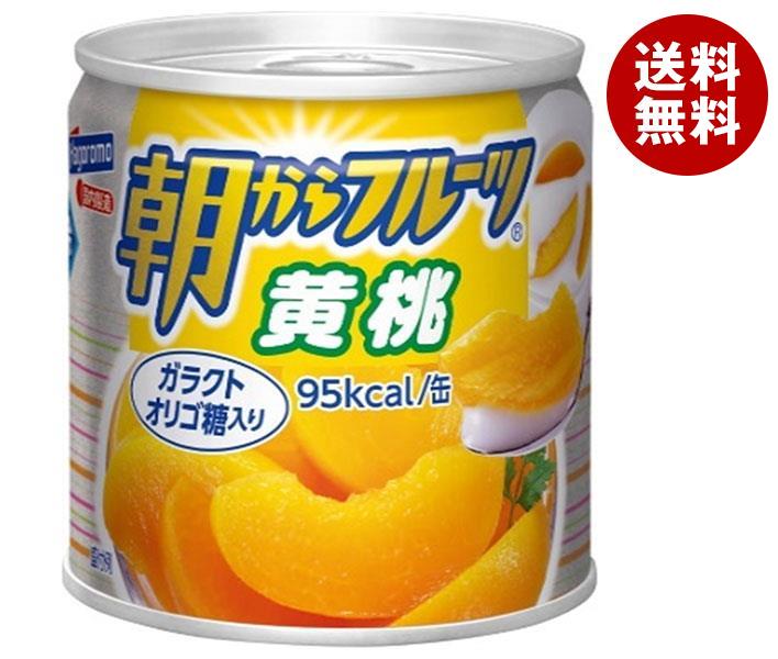 はごろもフーズ 朝からフルーツ 黄桃 190g缶＊24個入＊(2ケース)