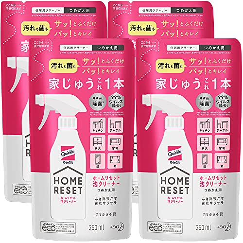 【まとめ買い】ホームリセット 泡クリーナー詰め替え250ml×4個 白