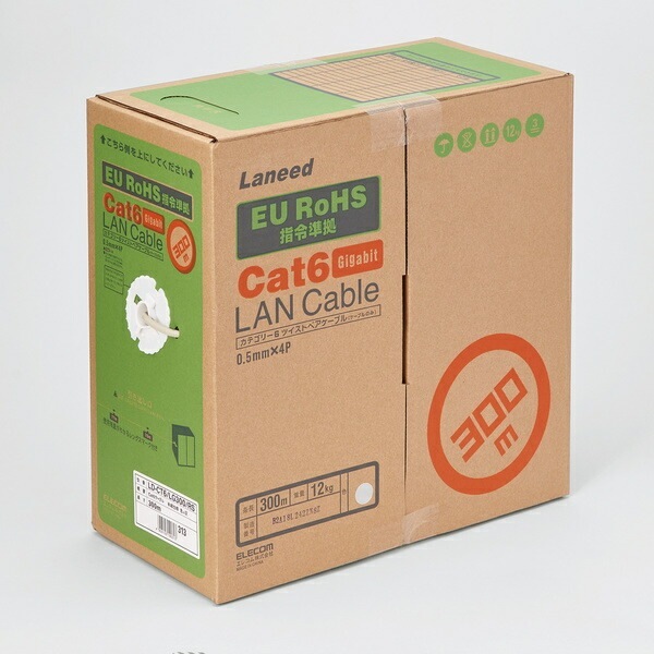 EU RoHS指令準拠 Gigabit LANケーブル ld-ct6-lg300-rs
