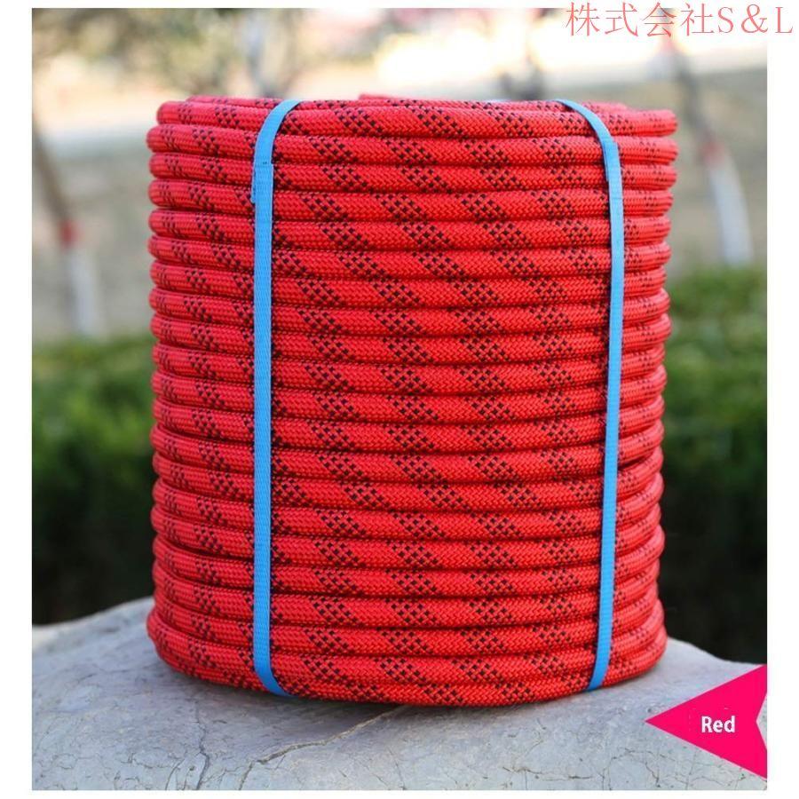 多用途ロープ 10mmクライミングロープ耐摩耗性安全ロープダブルカラビナナイロンロープ安全エスケープロープキャンプ50M テントロープ