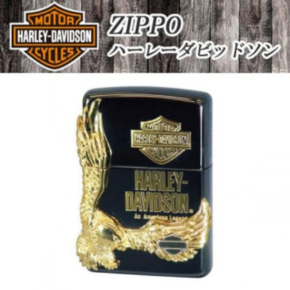 ZIPPO (ハーレーダビッドソン) HDP-14