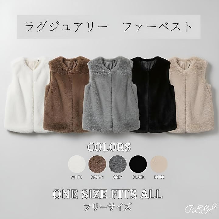 ファーベスト レディース 秋 冬 もこもこ ボア アウター ノースリーブ ファッション 体型カバー 軽量 あったか (ブラック, Free Size)