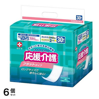 人間国宝 田村耕一 作『鉄線文 花瓶』箱無 師 富本憲吉 検索 加藤土師