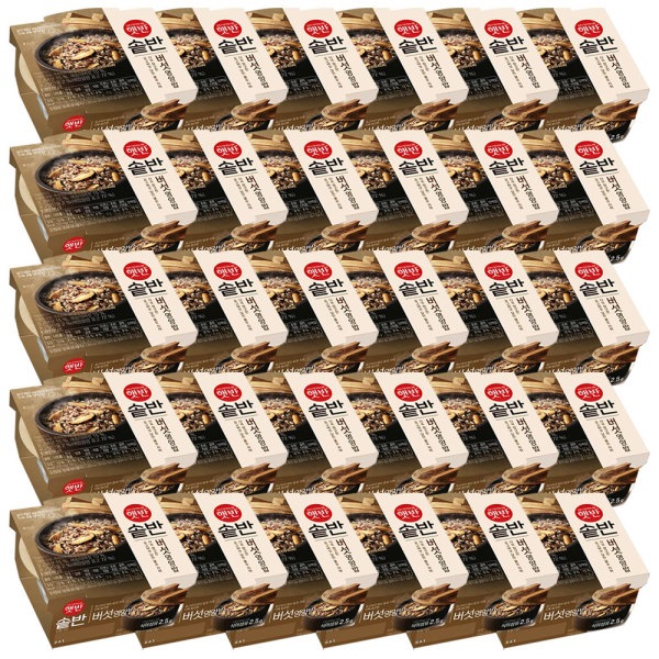 ヘットバーン/200g/x30個/炊き込みご飯/釜飯